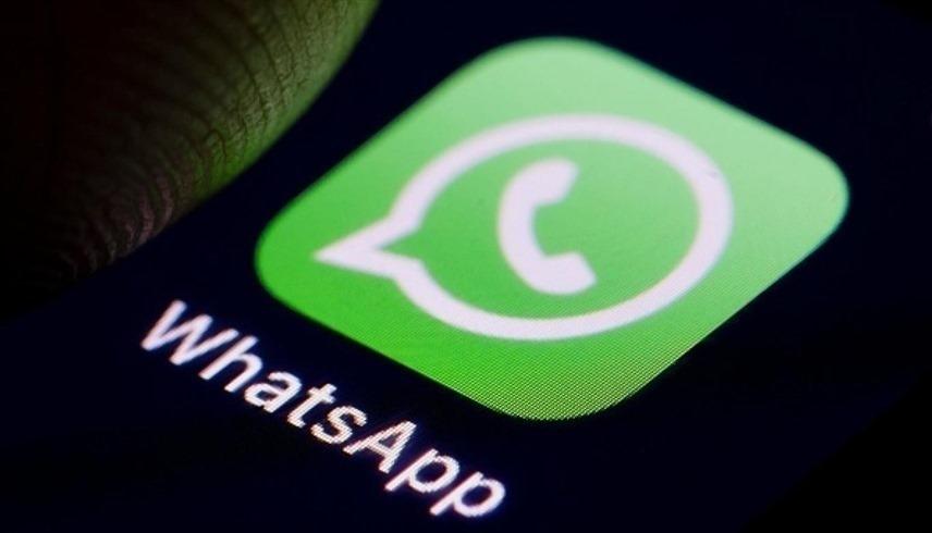 الإمارات.. شتائم على واتس آب تكلف رجلين 15 ألف درهم