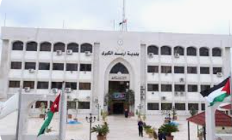 ورشة في بلدية إربد عن الأمن السيبراني