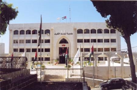 ورشة في بلدية إربد حول الأمن السيبراني