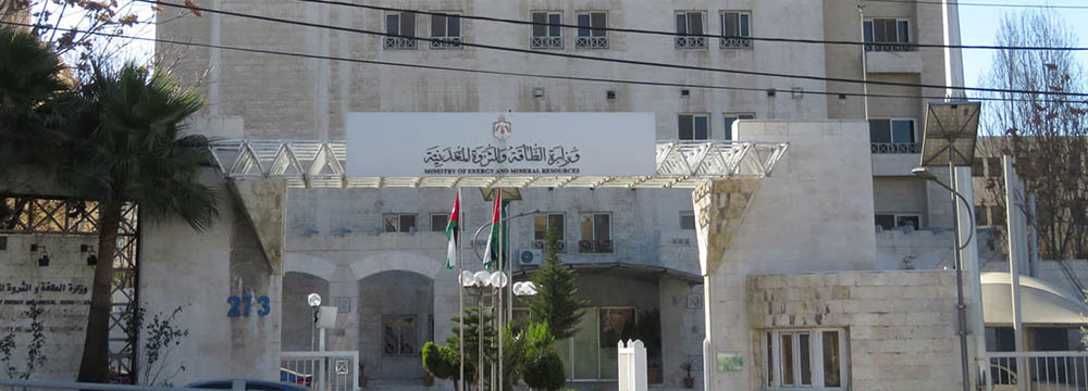 الطاقة تنظم محاضرة توعوية حول استخدام الذكاء الاصطناعي