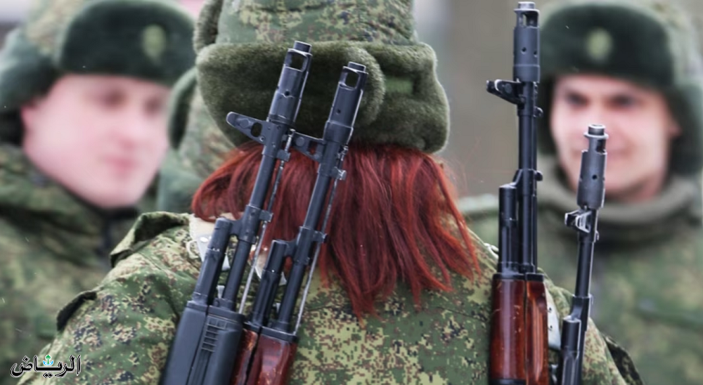 روسيا تبدأ في تجنيد النساء