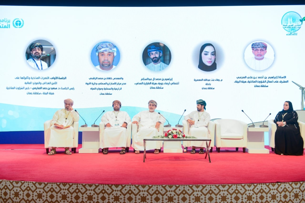 انطلاق المنتدى العربي للبيئة بسلطنة عمان بتنظيم مشترك بين اليونيب والجامعة العربية..صور