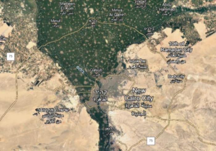 تفاصيل مساع الاحتلال إقناع القاهرة توطين الغزيين في 7 مدن مصرية