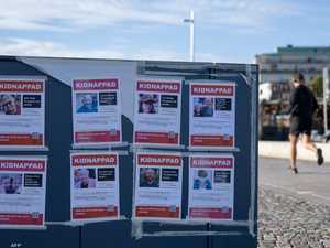 قطر: نأمل حدوث انفراجة بشأن رهائن حماس قريبا