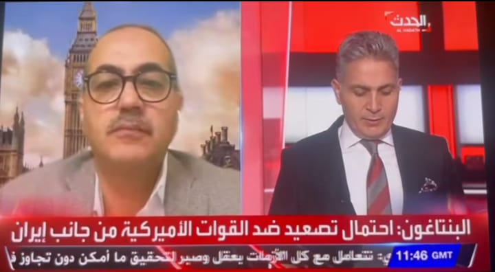 العميد م أمجد بادي عواد   عن غزة  :   التحرك الأوروبي للحفاظ على مصالحه في المنطقة
