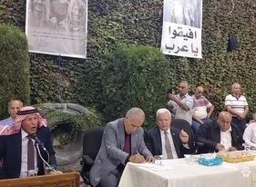 مهرجان خطابي ووقفة تضامنية حاشدة مع غزة في ال التل بمحافظة اربد