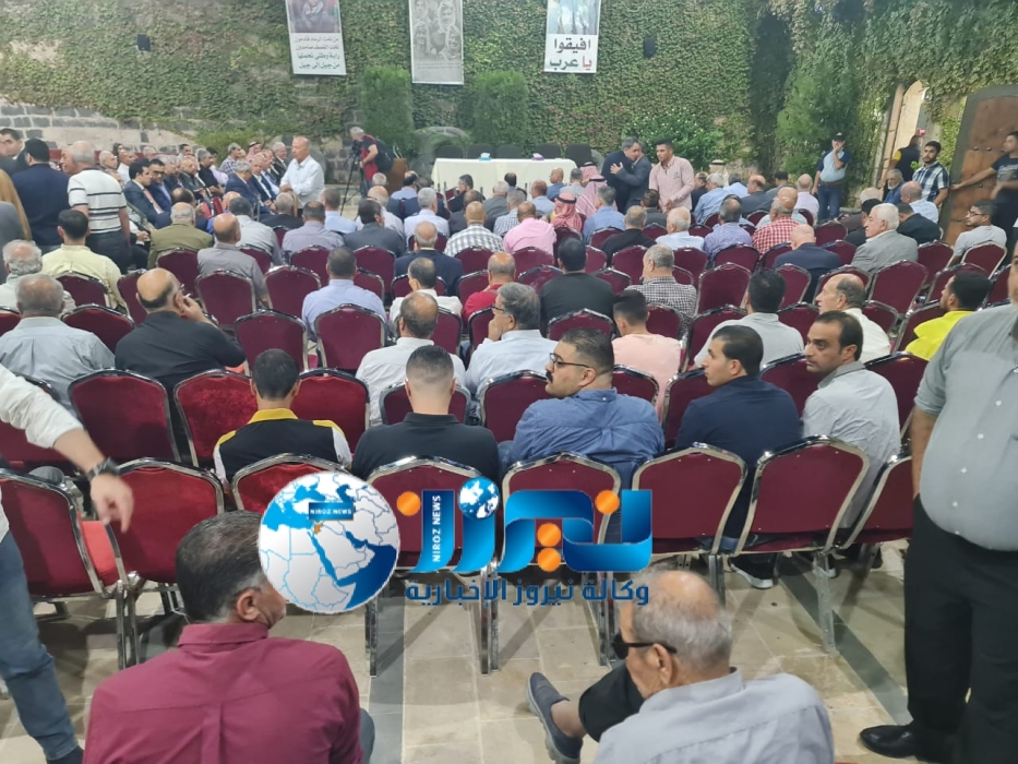 يحدث الآن ..ديوان آل التل ينظم وقفة تضامنية مع اهلنا في غزة