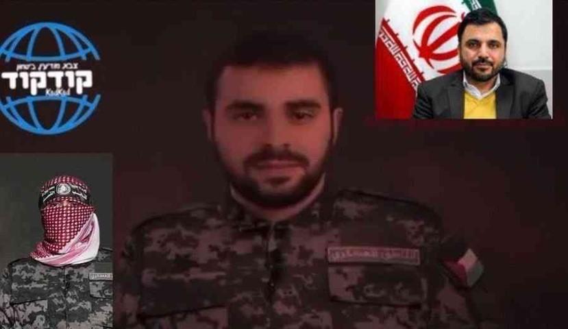 إيران تسخر من أدرعي وتكشف كذبه بشأن أبو عبيدة