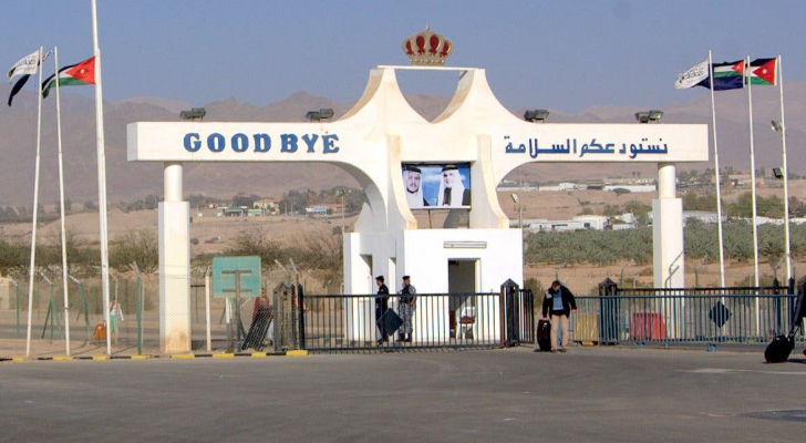 معبر الكرامة يعمل الجمعة بكلا الاتجاهين