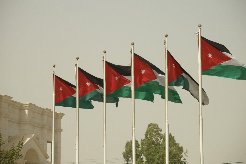 US official to visit Jordan#44; region