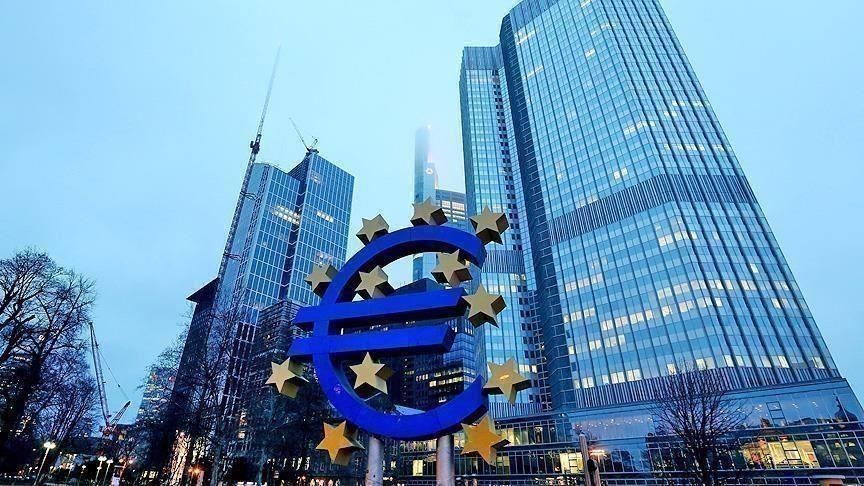المركزي الأوروبي يثبت أسعار الفائدة عند 4.5 بالمئة