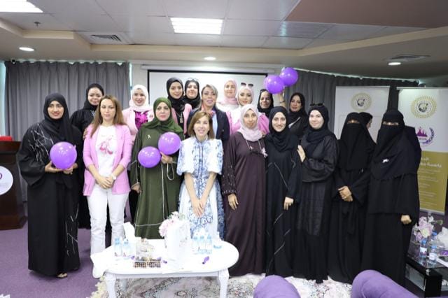 إحتفاء بأكتوبر الوردي وتحت شعار “فحصك حماية”....صور