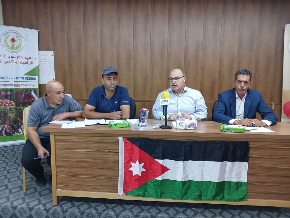 15 منتجا من ثمرة الرمان تجدونها في معرض الرمان السنوي الخميس المقبل في ساحة سامح مول