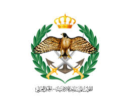 عاجل ..بيانًا هامًا صادرًا عن القوات المسلحة الأردنية _الجيش العربي