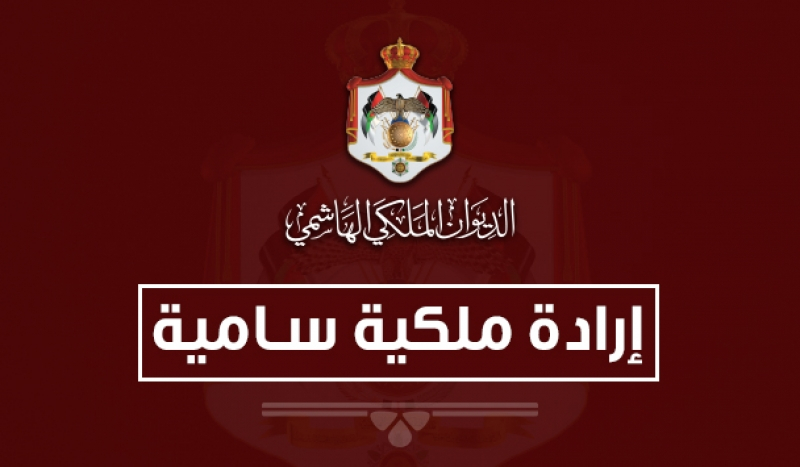 عاجل ..إرادة ملكية بتعيين البلوي   مستشارًا للملك  لشؤون العشائر