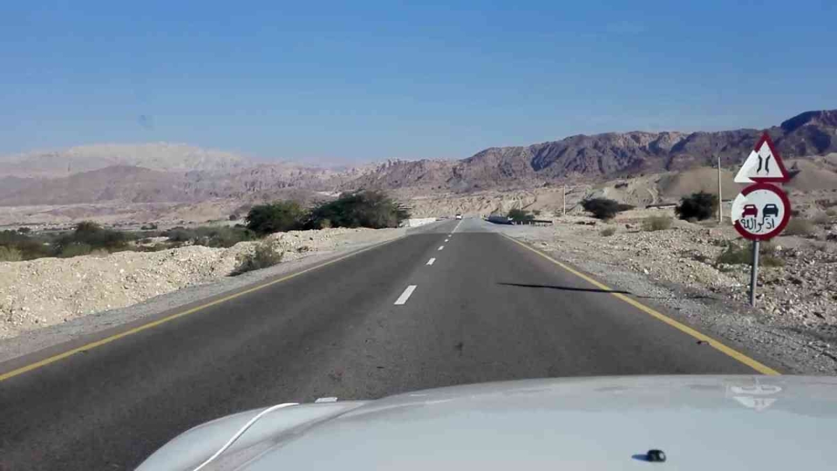 إغلاق تام للشارع العام باتجاه العقبة.. إليكم السبب