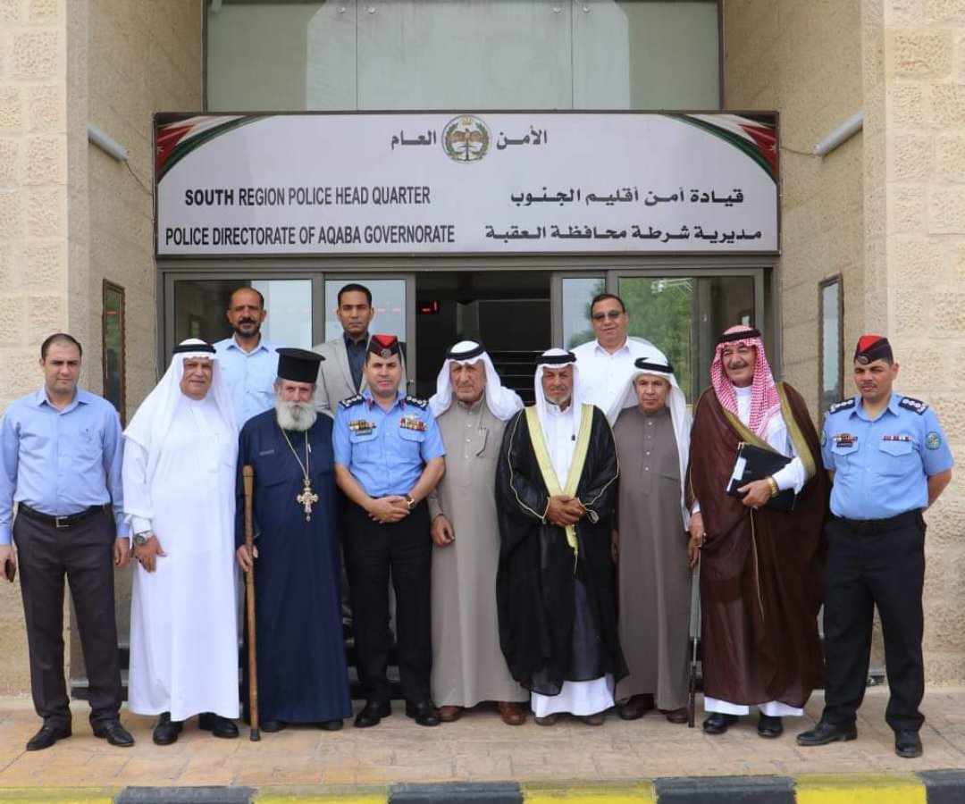 مجالس الأمن المحلية يزورون مديرية شرطة العقبة
