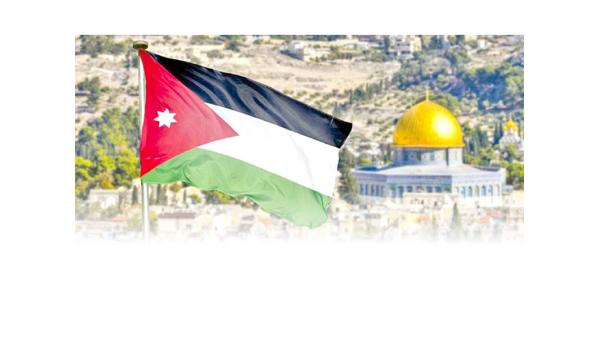 حملات مسعورة تستهدف موقف الأردن المـدافـــع عـن فـلسطـيـن