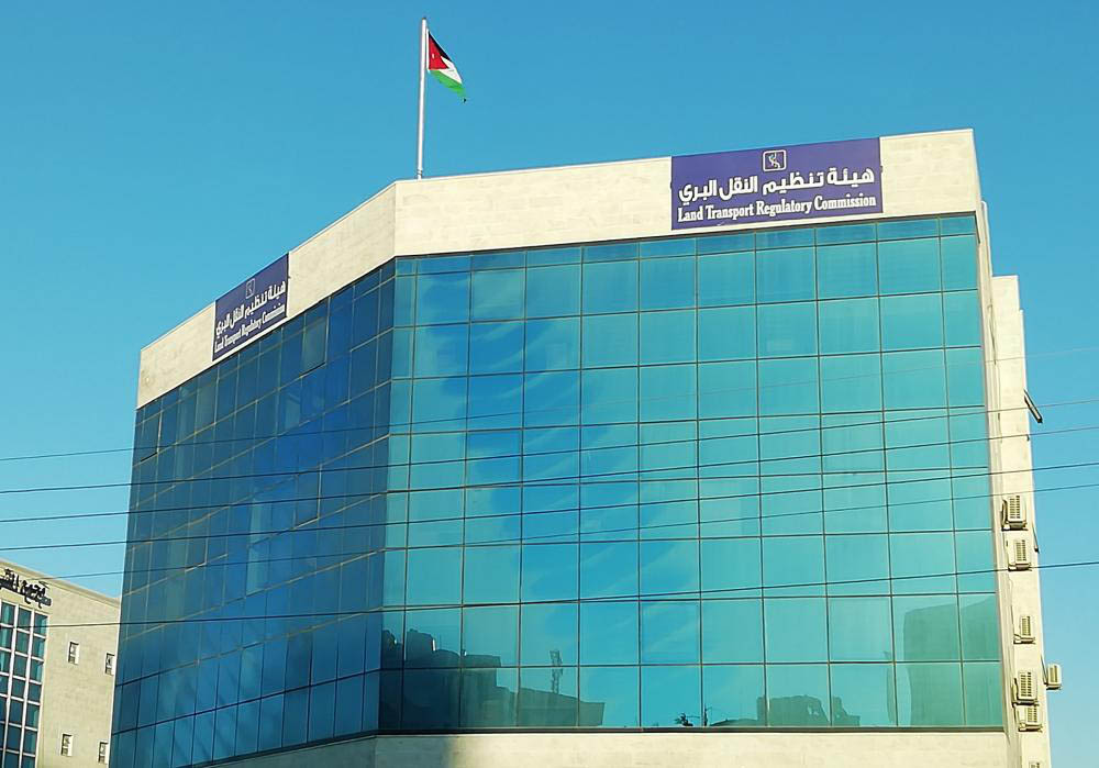 تنظيم  النقل البري تُعلن  :صرف دعم المحروقات عن شهر آب الأربعاء المقبل