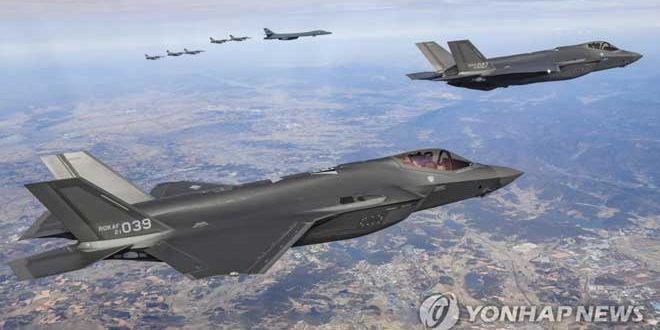 كوريا الجنوبية والولايات المتحدة تجريان تدريبات عسكرية جوية مشتركة