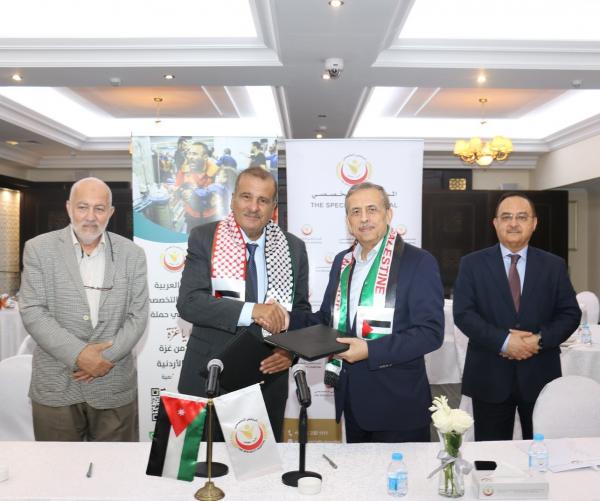 المستشفى التخصصي والإغاثة العربية يتفقان لاستقبال جرحى غزة