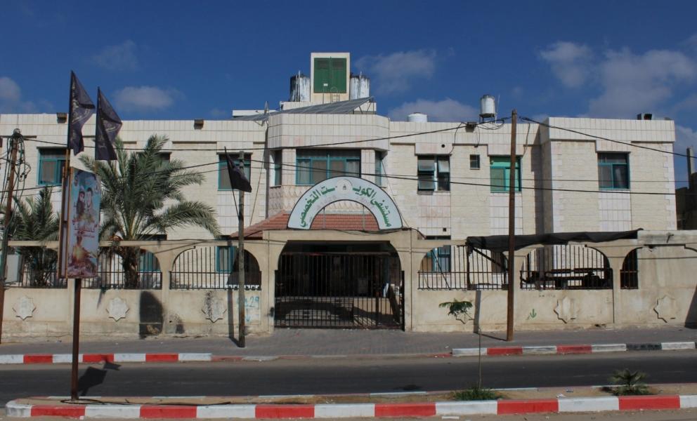 مدير المستشفى الكويتي في غزة: لن نخرج إلا للجنة