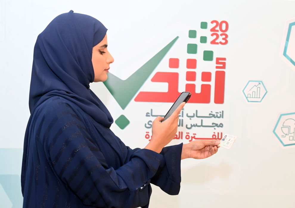 انتهاء انتخابات مجلس الشورى العُماني بمشاركة تتجاوز 65...صور