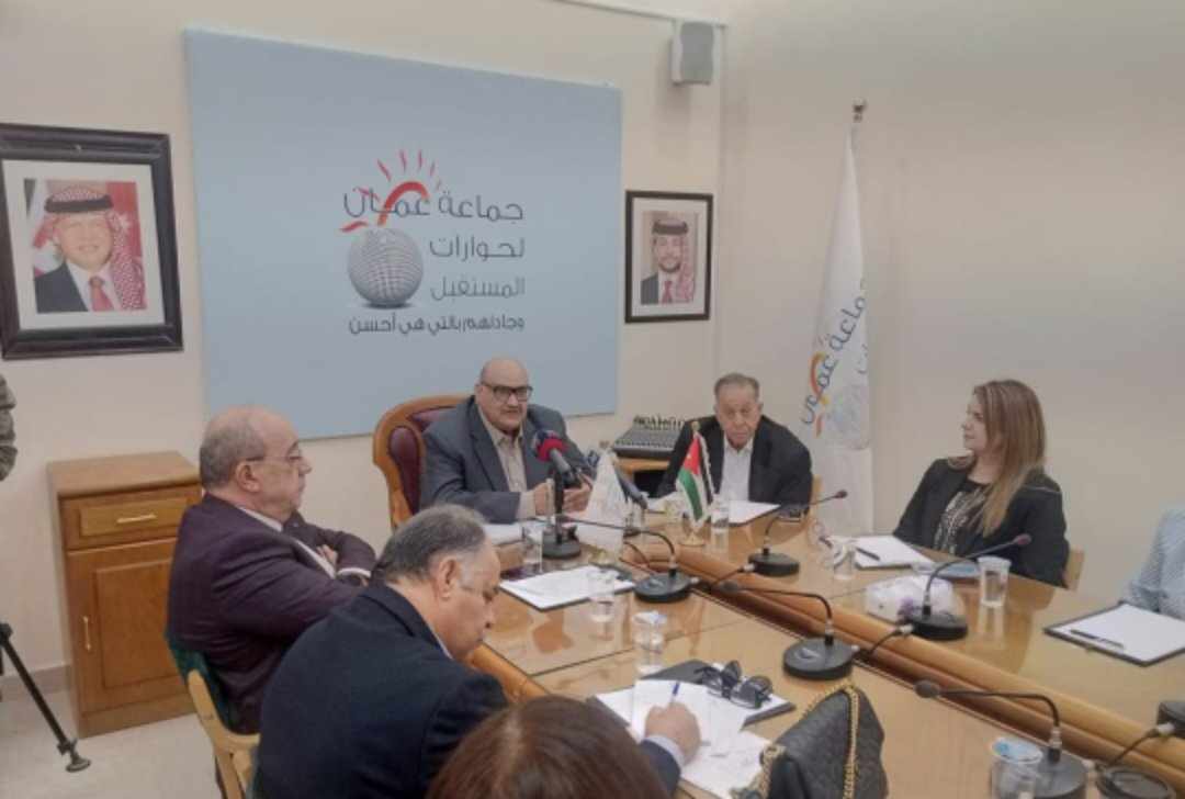 مؤتمر صحفي لجماعة عمان لحوارات المستقبل بعد انهيار النظام الصحي في غزة نداء إلى العالم..صور
