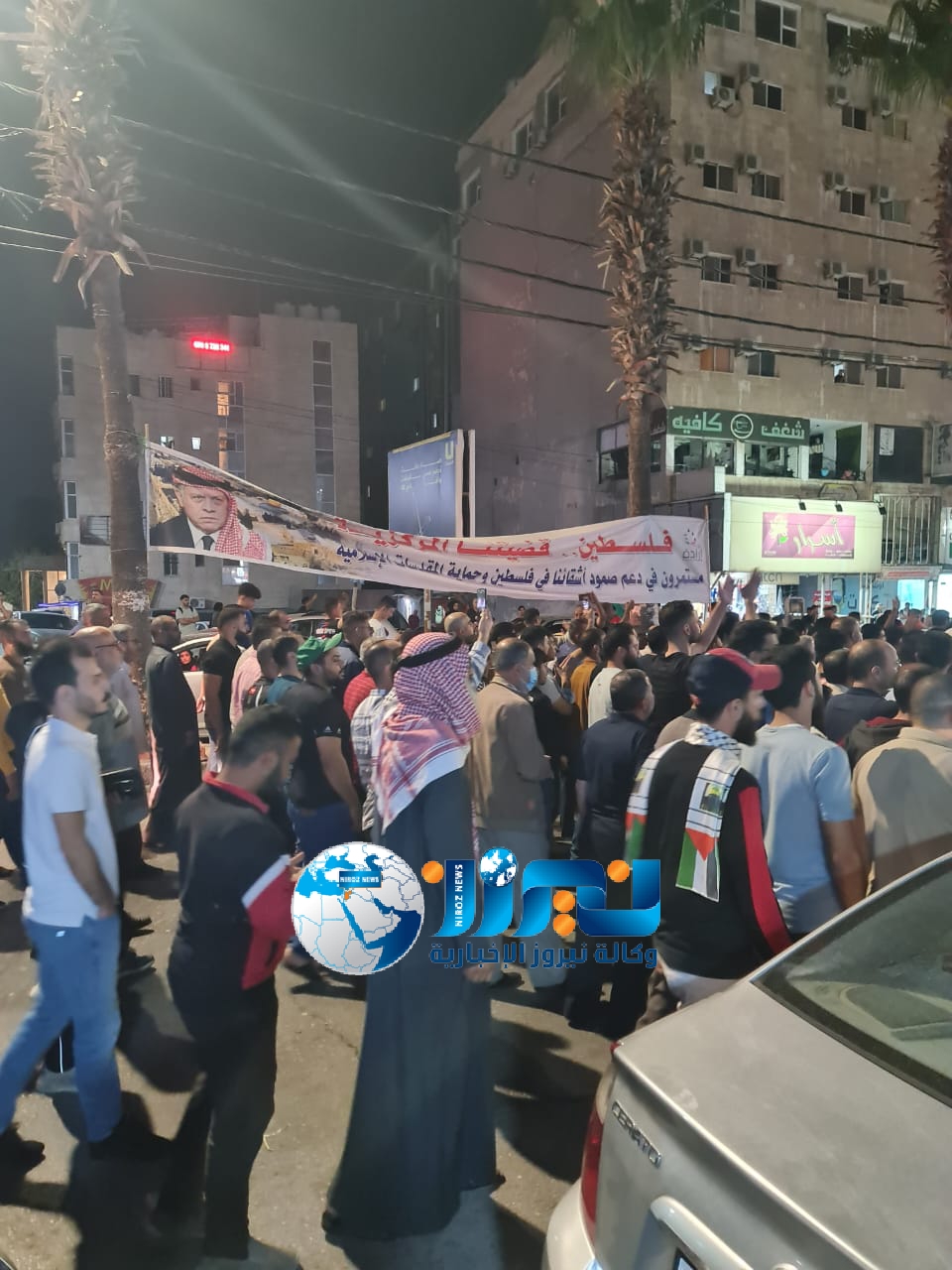 يحدث الآن..وقفة تضامنية حاشدة لدعم صمود غزة في اربد