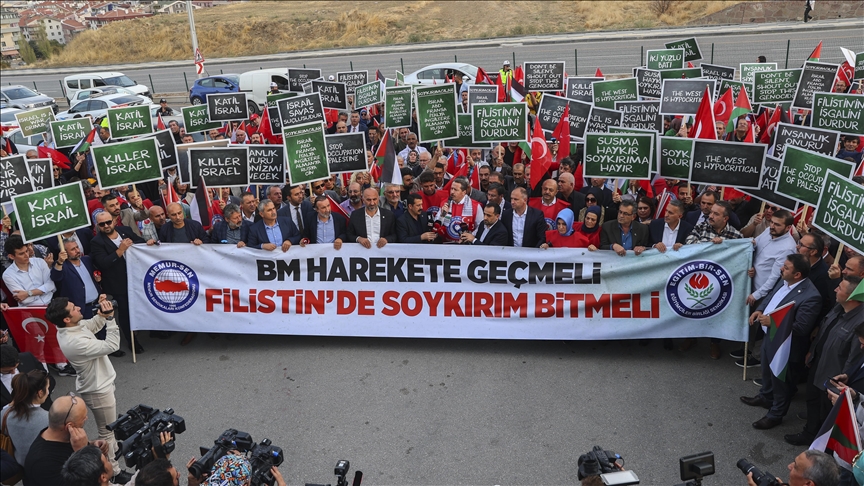 مظاهرة تضامنية مع فلسطين أمام مكتب الأمم المتحدة