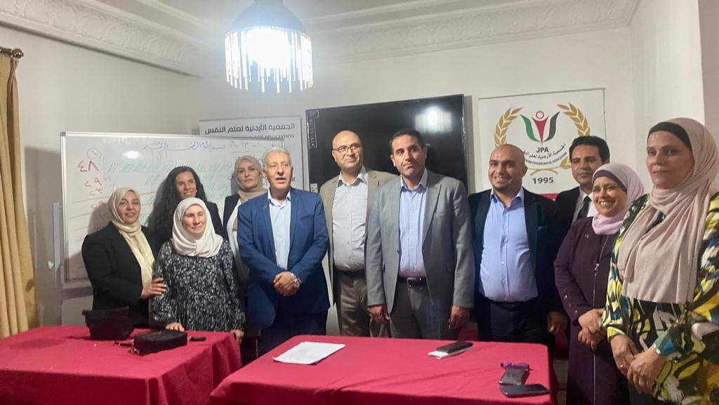 للمرة الثانية .. الطراونة رئيسًا للجمعية الأردنية لعلم النفس