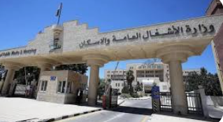 الأشغال والأمانة تبحثان إبرام مذكرة تفاهم لإدارة الطرق والتقاطعات النافذة