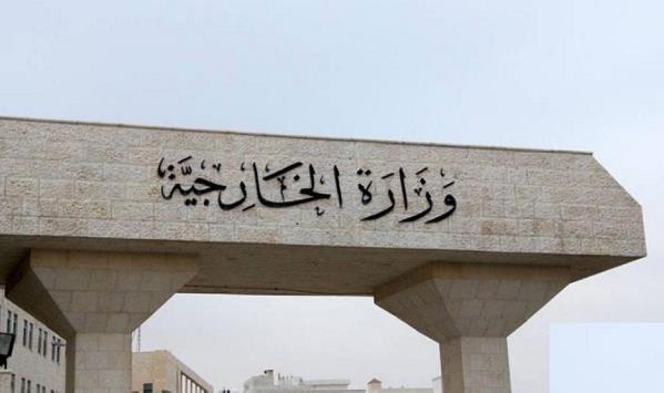 الأردن يسير طائرة إلى مصر لنقل 53 أردنيا