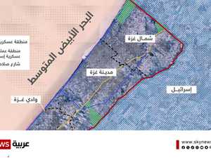 خرائط تشرح الهجوم الإسرائيلي البري على غزة