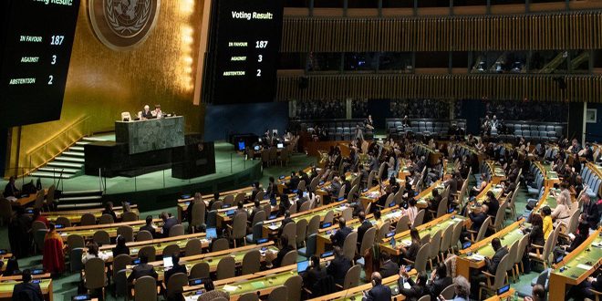الأمم المتحدة تصوت بأغلبية ساحقة ضد الحصار الأمريكي المفروض على كوبا