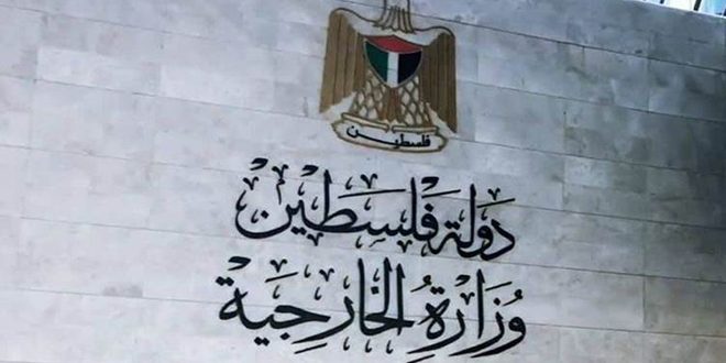 الخارجية الفلسطينية: مجازر الاحتلال بحق مستشفيات غزة من أبشع الجرائم ضد الإنسانية