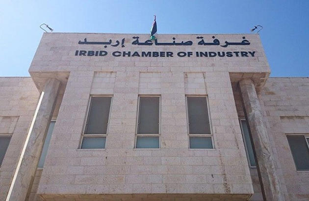 85 مليون دولار صادرات اربد الشهر الماضي