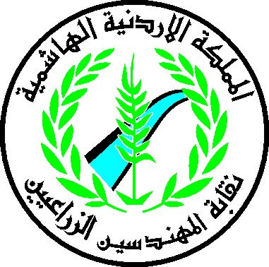 ورشة متخصصة في تطبيقات المحاليل المغذية في أنظمة الزراعة بدون تربة