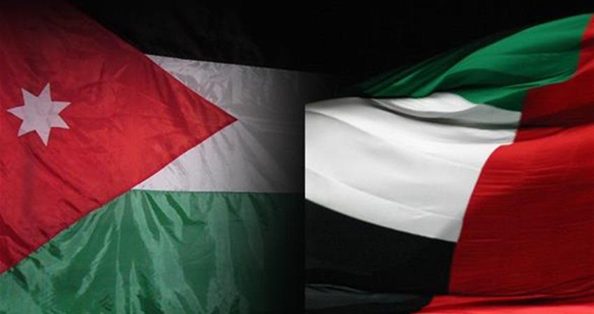 فرص استثمارية بأكثر من 5.5 مليار دولار بالشراكة مع الإمارات