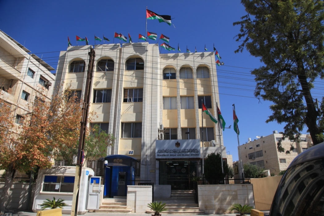 الأوقاف تعقد ثاني جلسات امتحان منهاج الوعظ والإرشاد