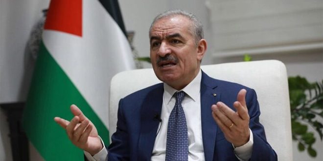 اشتية يطالب المجتمع الدولي بالضغط على كيان الصهيوني لوقف مجازره في غزة