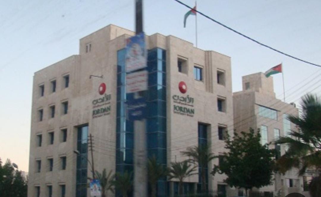 السقاف تعقد لقاء افتراضي مع 66 شركة سنغافورية مهتمة بالاستثمار في الأردن