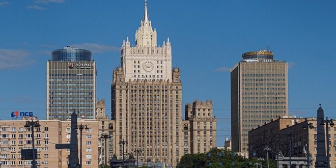 الخارجية الروسية: موسكو تؤيد عقد مؤتمر دولي حول الشرق الأوسط