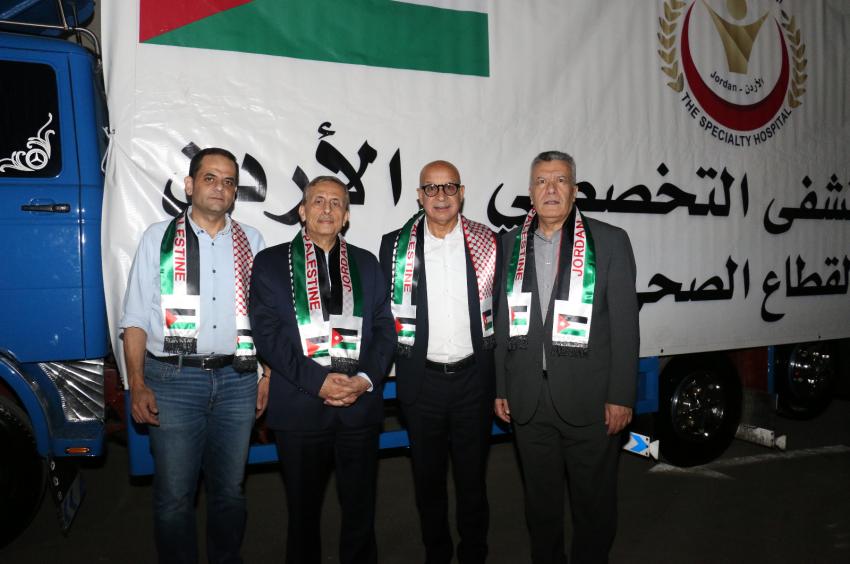 المستشفى التخصصي يرسل قافلة مساعدات طبية لغزة