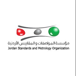 المواصفات تشارك في الاجتماع 26 لمعهد المواصفات والمقاييس للدول الإسلامية