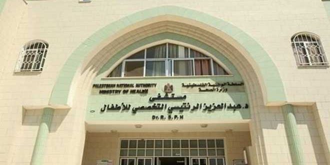 الصحة الفلسطينية: الاحتلال يهدد بقصف مستشفى الرنتيسي للأطفال