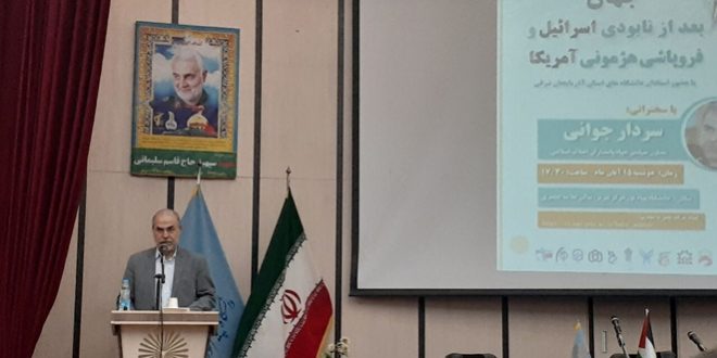 مسؤول إيراني: حكومة نتنياهو ترفض وقف العدوان على غزة لأن ذلك يعني رحيلها