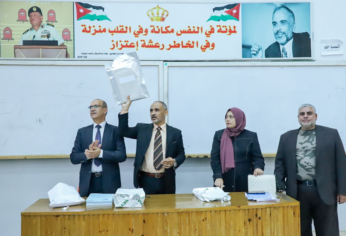 الأوقاف تعقد أولى جلسات امتحان منهاج الوعظ والإرشاد في إقليم الجنوب