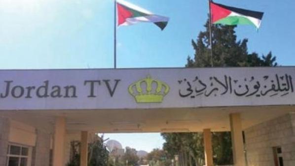 الإذاعة والتلفزيون تدعو مرشحًا لاستكمال إجراءات تعيينه ..تفاصيل