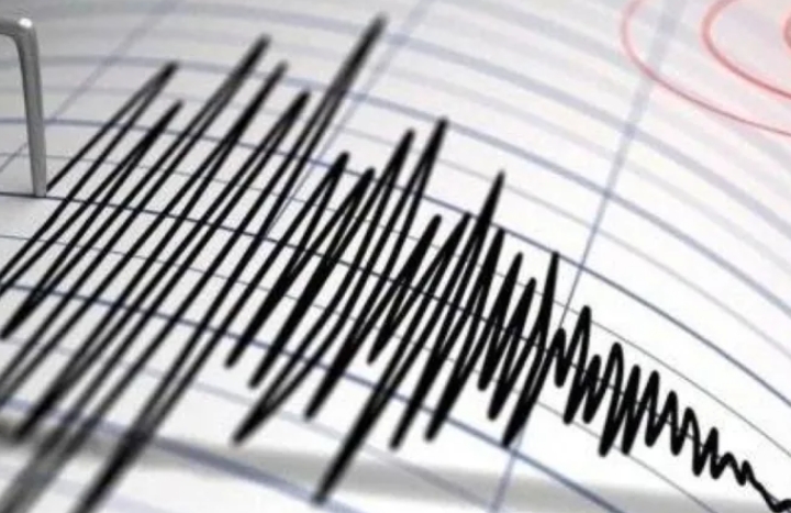هزة أرضية بقوة 4.5 درجة تضرب جنوب جزر فيجي